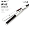 Cross-border SOKANY950A dual-purpose straight and curly hair clipper Portable small lazy ceramic hair clipper perming device Application Scenario